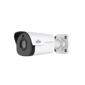 Uniview UNV IPC2125SR3-ADUPF40 5MP WDR STARLIGHT FIXED BULLET IP CAMERA