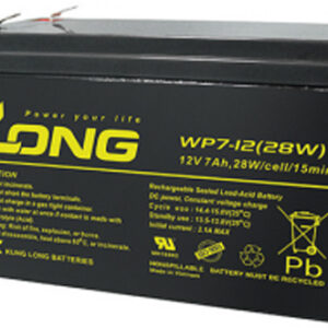 Long 12V 7AH UPS Battery