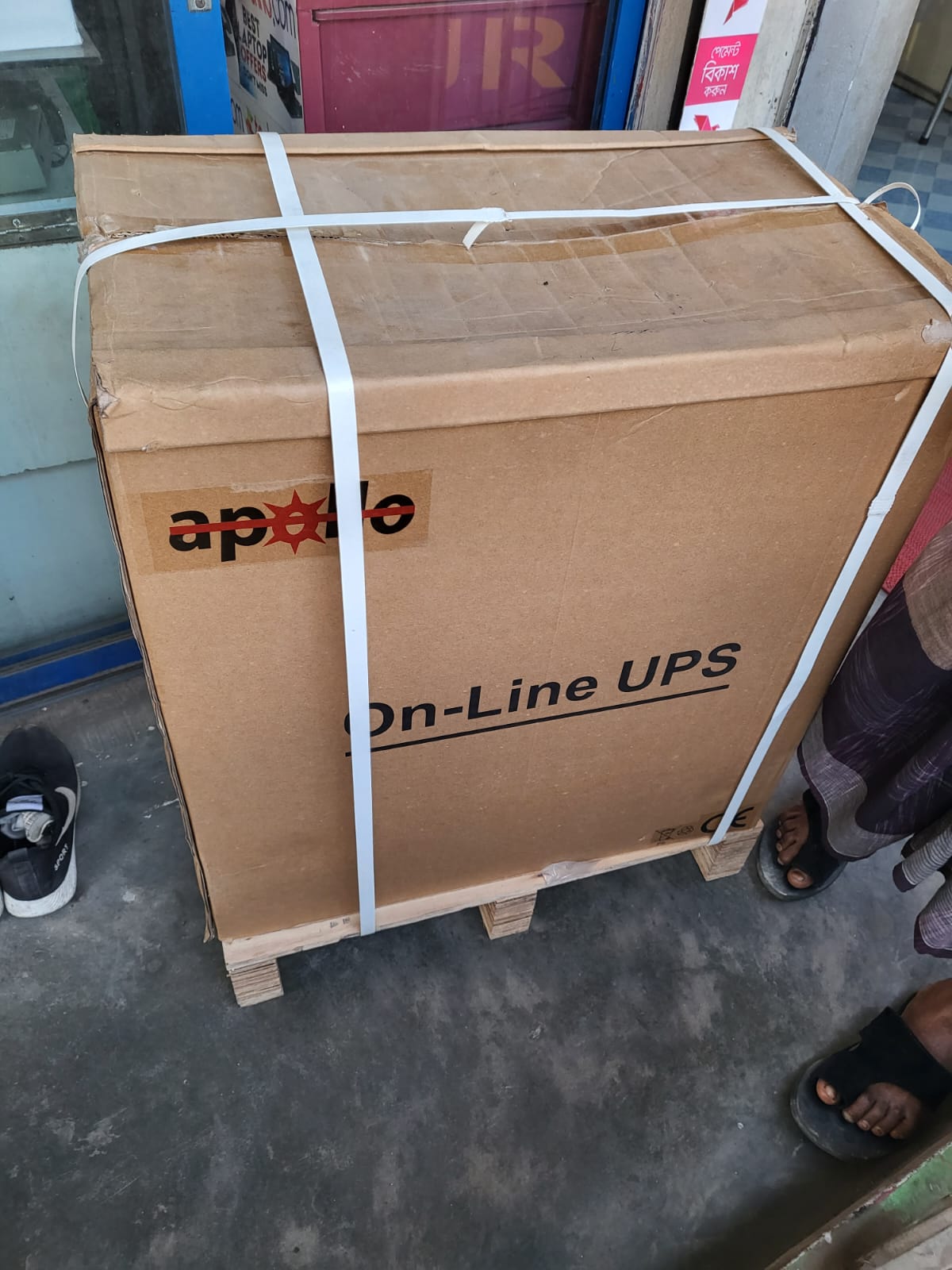 Apollo 2B6K-L 6000VA Single Phase Online UPS